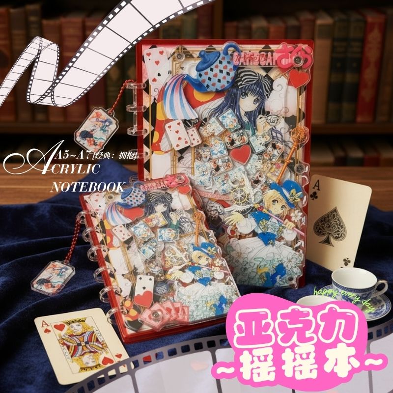Stationery Office - Acrylic Notebook A5A7 Alice in Wonderland