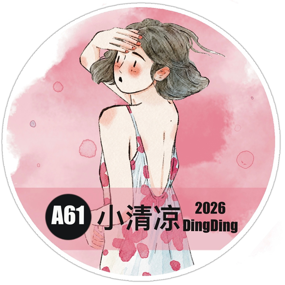 Washi Tape Set - DingDing Studio Vintage Little Summer Girl