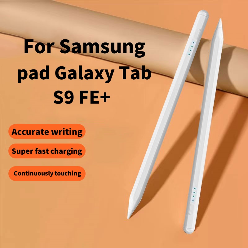 Sticky Note Cube - Capacitive Pen For Samsung Galaxy Tab