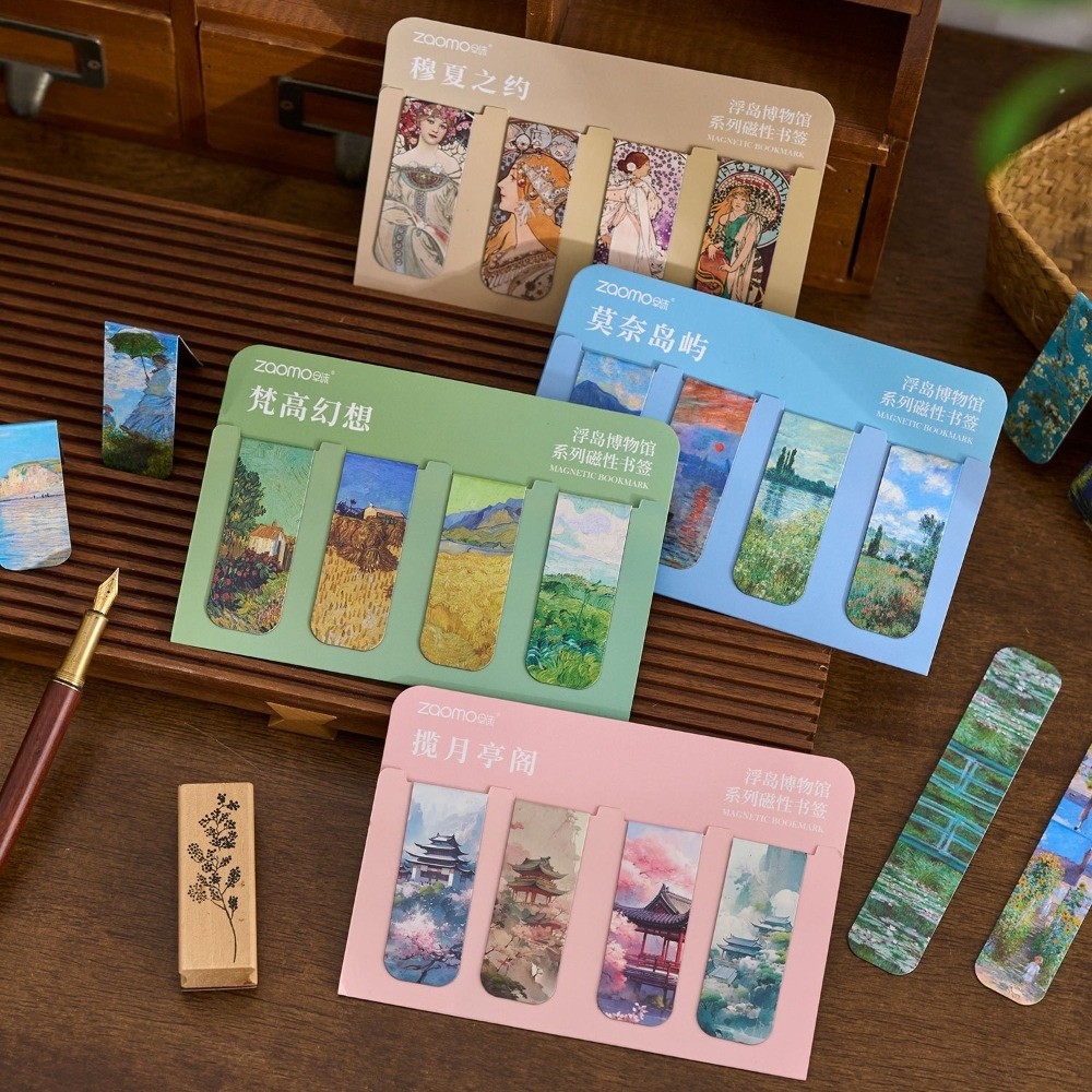 Retro Magnetic Bookmarks Set A - Paperclip Magnetic Set review and price