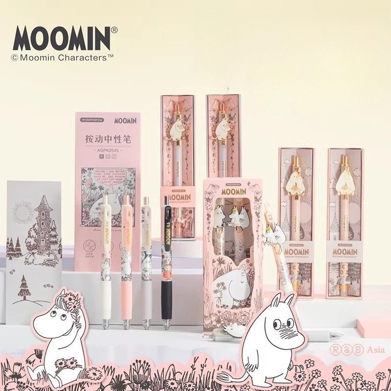 Moomin Cute Retractable Gel Pe - Stationery Office review and price