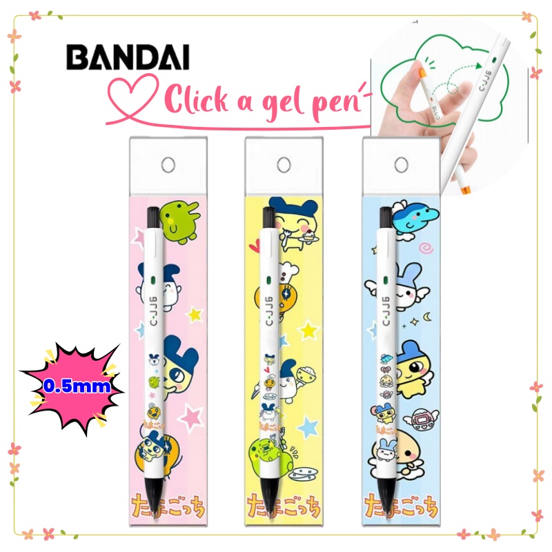 New Tamagotchi High-Quality Cr - Ideal Stationery & Office Supply review and price