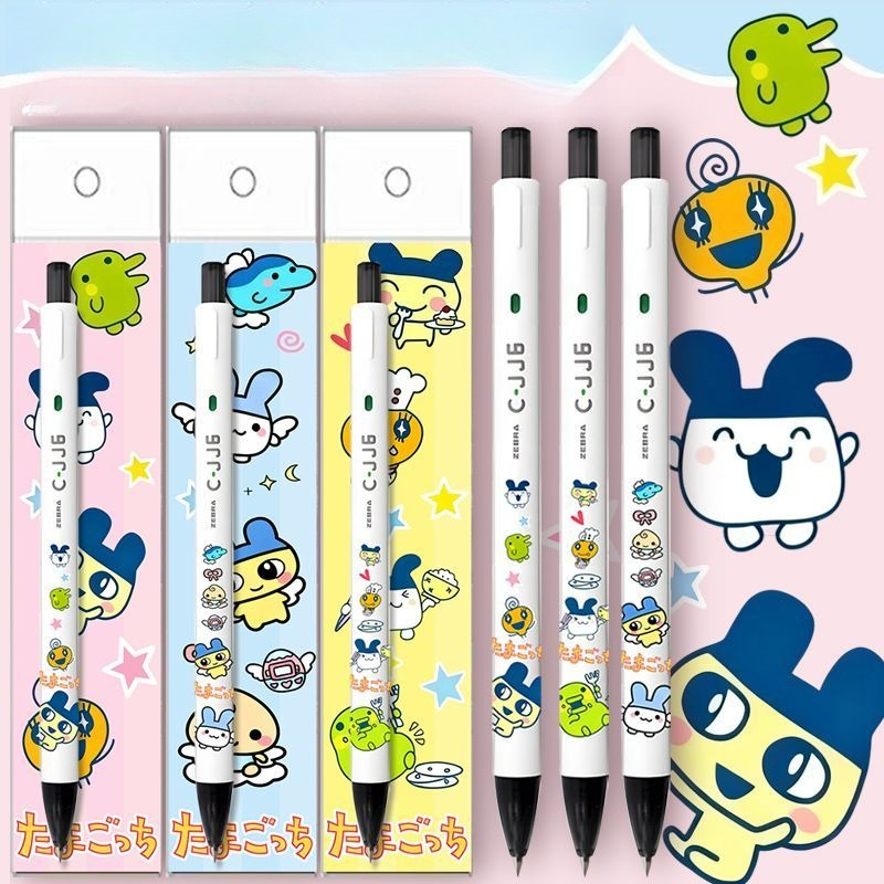 New Tamagotchi High-Quality Cr - Ideal Stationery & Office Supply review and price