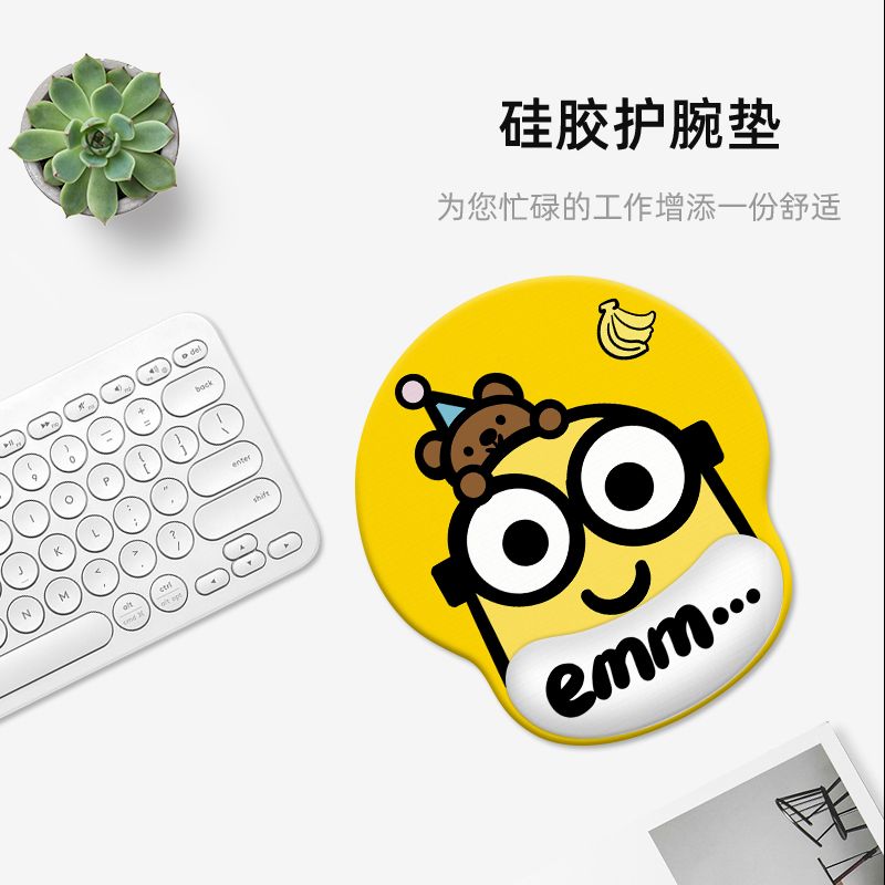 Minions cartoon cute wristband - Stationery Office review and price
