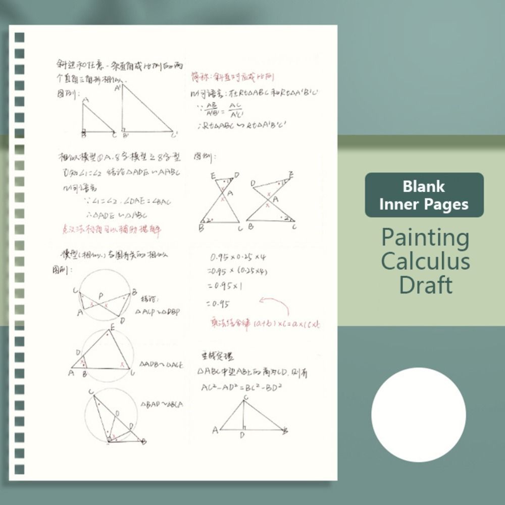A4/A5/A6/B5 Coil Notebook Grid - Graph Paper Pad review and price