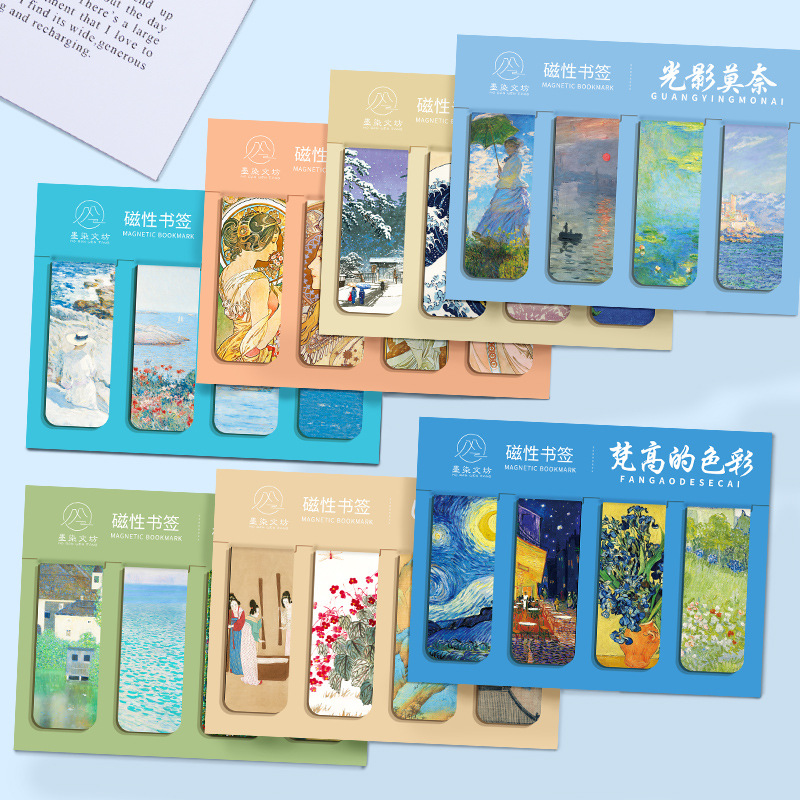 4Pcs Magnetic Bookmarks Set, C - Paperclip Magnetic Set review and price