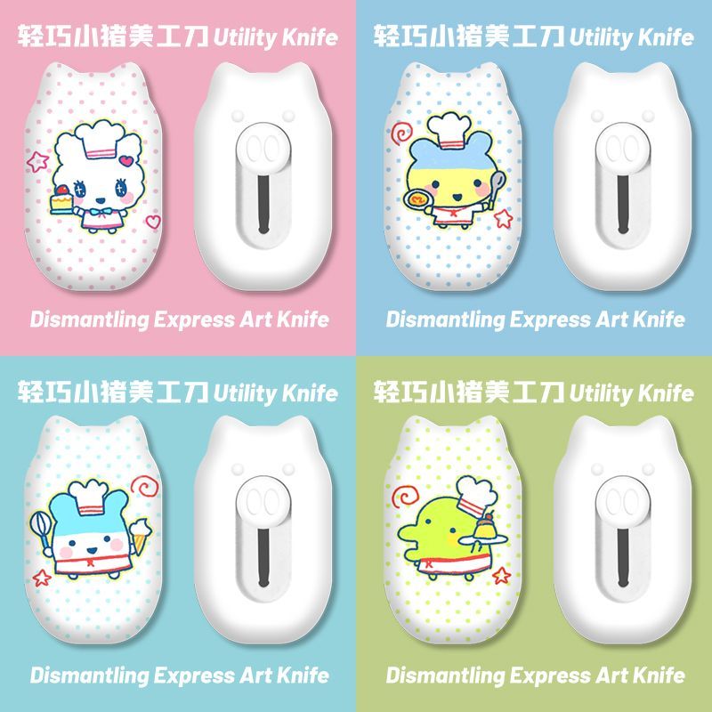 Mini Cute Cartoon Utility Knif - Stationery Office review and price