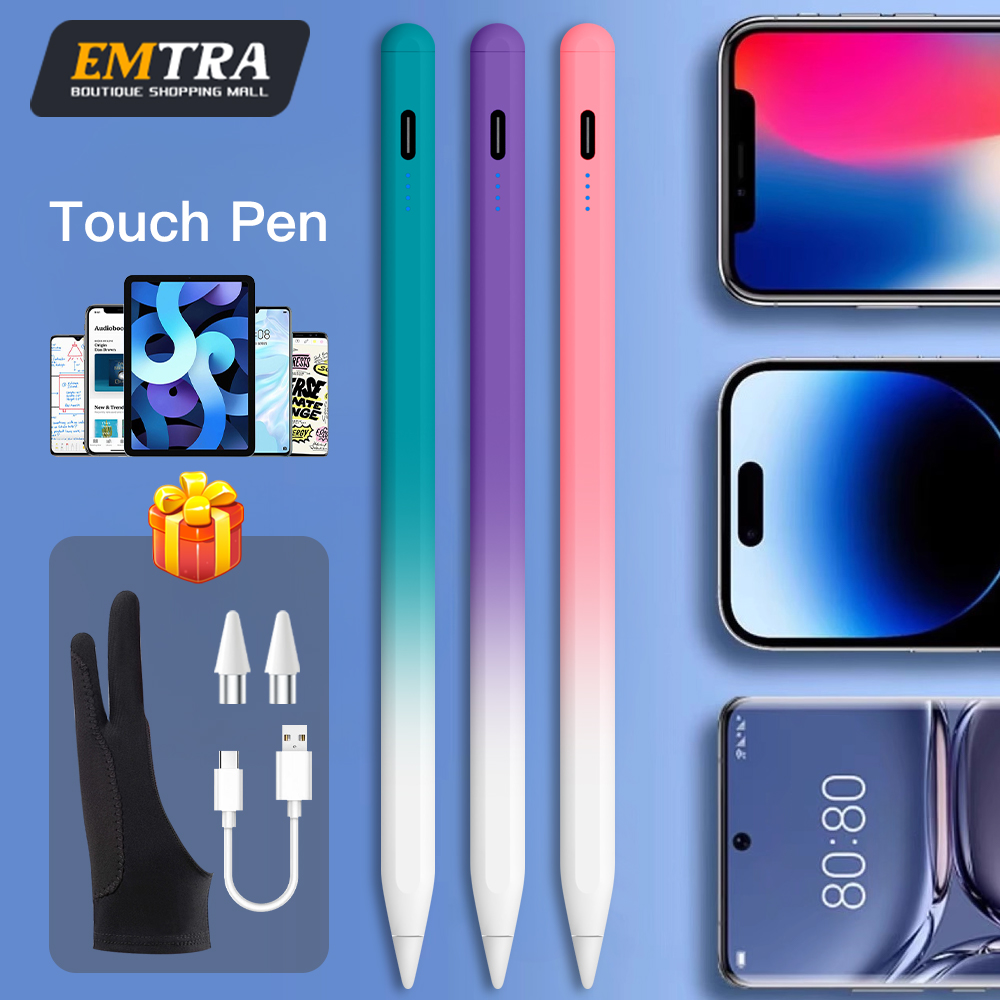 Universal Stylus Pen Gradient  - Sticky Note Cube review and price