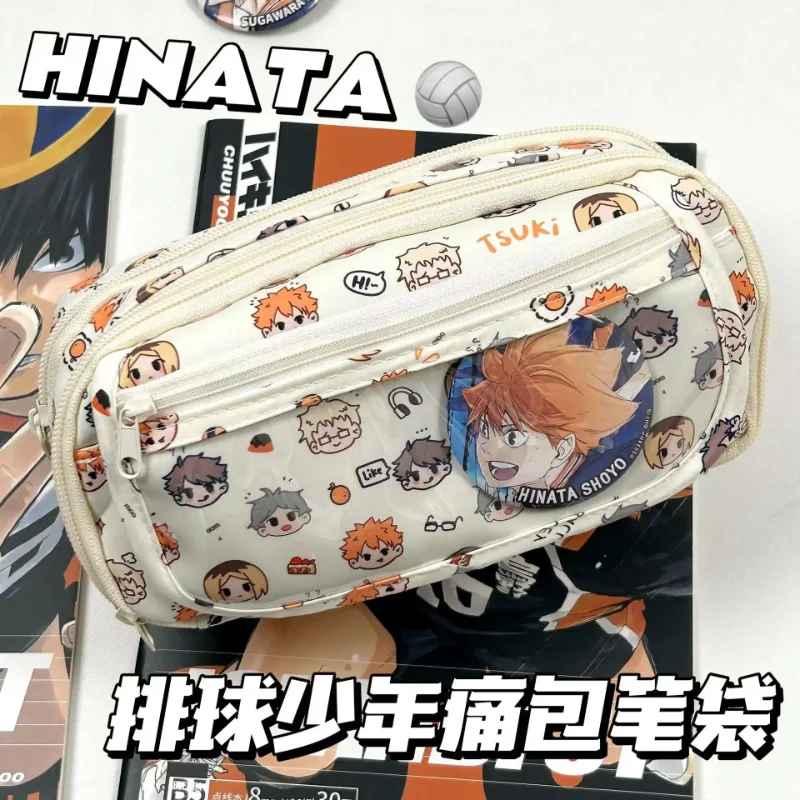Anime Haikyuu!! Pain Pouch Kaw - Stationery Office review and price
